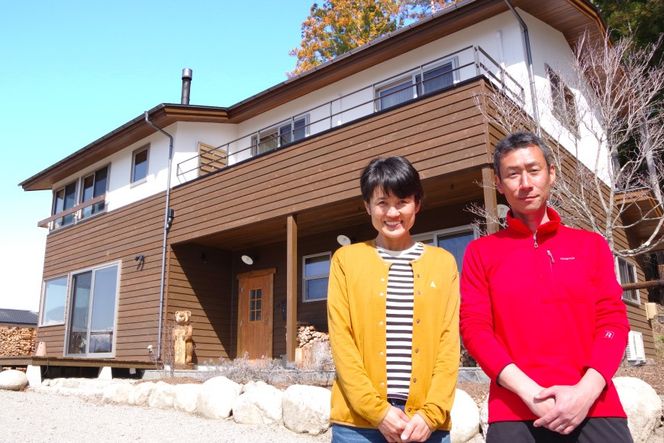 宿泊券 民宿 【全部屋絶景】貸切 [民宿 山想 長野県 池田町 48110691]  素泊まり 旅行