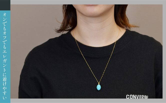 K18イエローゴールド　大粒ターコイズ／ダイヤ　ネックレス 管理番号 254686 / 218-235