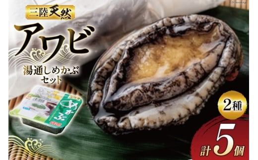 y{錧OzCN  O VR Ar 100g × 2 ʂ ߂ 90g × 3 v 450g [}ܗmY {錧 O 30al0004]   ڈ΂ L  Ⓚ hg hg  Xe[L Ju 