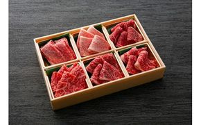 【ひょうたんや】近江牛焼肉カット6種盛り合わせ（500g）【E038W】（国産牛　和牛　ブランド牛　ブランド和牛　黒毛和牛　牛肉　肉　高級　人気　おすすめ　神戸牛　松阪牛 に並ぶ 日本三大和牛 近江牛）