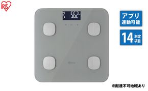 体重計 体組成計 IBCM-B212-H グレー アイリスオーヤマ 薄型 体重 体脂肪率 内臓脂肪 筋肉率 基礎代謝量 骨量 体脂肪 ダイエット 健康 健康づくり 体重管理 ヘルスメーター 多機能 体水分率 BMI Bluetooth連携 