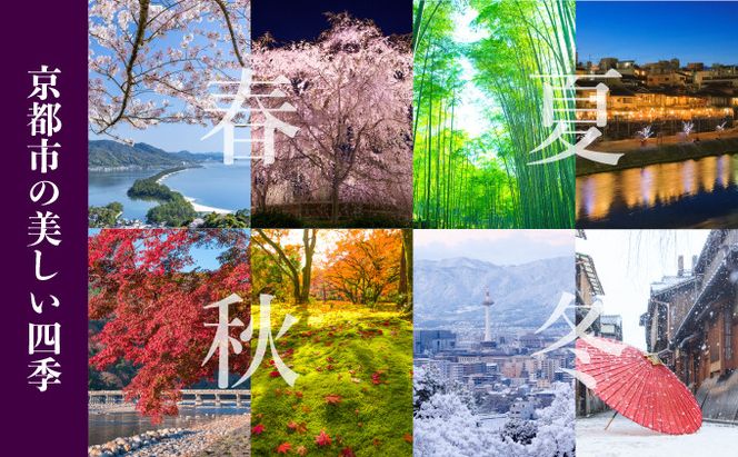 【和装振興応援プロジェクト】歳時記10月3「ハロウィン」京手描友禅 染帯｜染帯 着物 織物 人気 おすすめ [ 手描友禅 帯 染匠 職人 歳時記 人気 おすすめ ギフト プレゼント お取り寄せ 通販 送料無料 ふるさと納税 ] 261009_A-BR053VC28