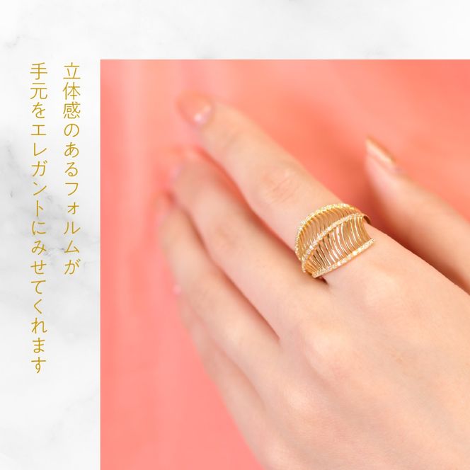 K18YG イエローゴールド　ラインボリューム　ダイヤ0.35ｃｔリング　管理番号414132 218-265-yg