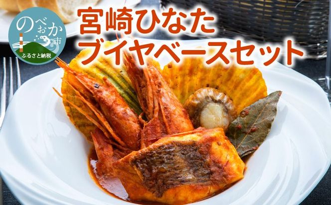 y{茧sz{ЂȂuCx[XZbg N0148-YZA381