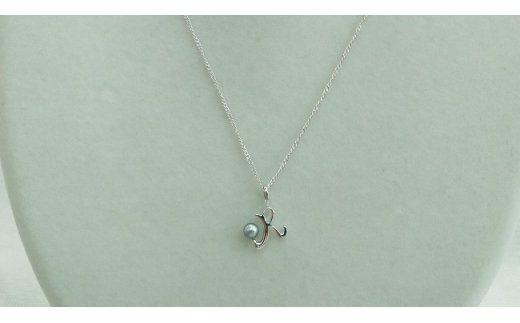 J-96R伊勢志摩あこや本真珠SV製イニシャルペンダント(R)