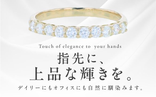 J085 アルカンシェル YGダイヤピンキーリング（計 0.25ct）【鑑別書付き ジュエリー プレゼント ギフト ファッション アクセサリー 贈り物 贈答 お祝い 記念日】