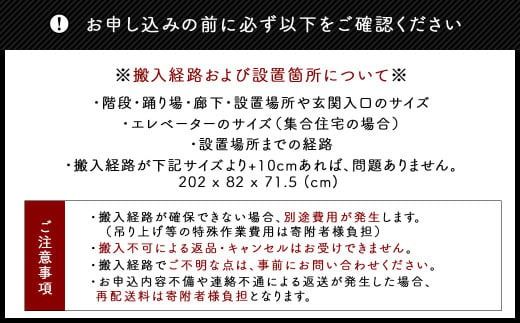 【ライトグレー】 ソファ ソファベッド 3人掛け オズボーン 200cm ／ クッション付 脚付き 3人掛けソファ ベッド ごろ寝ソファ 2way オーク無垢材サイドフレーム ライトウェーブ 九州 福岡県 太宰府市