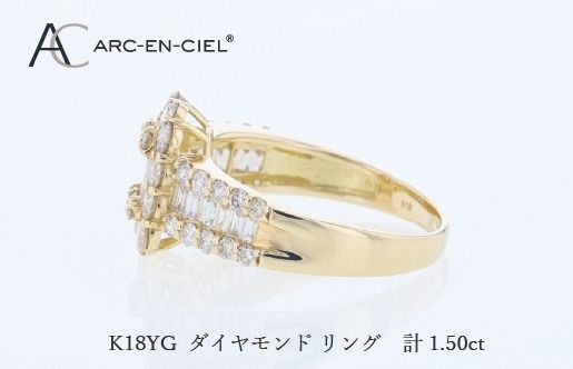 J077 アルカンシェル K18YGダイヤリング（計 1.50ct）
