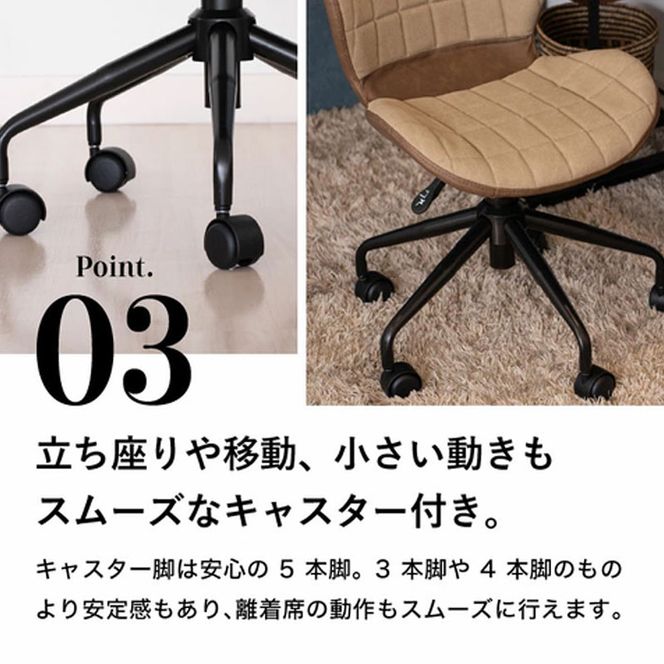 デスクチェアー 木製 一人暮らし インテリア おしゃれ 椅子 家具 市場家具