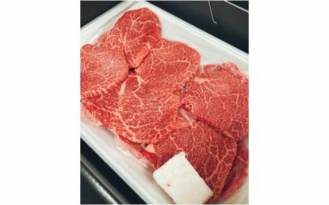 【希少部位】常陸牛トウガラシ焼肉用 400g（茨城県共通返礼品）