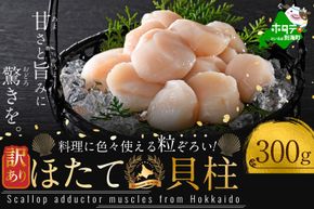 都城酒造】あなたにひとめぼれ 麦(25度)2.7L×5本 ≪みやこんじょ