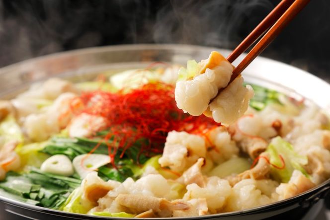 明太子 もつ鍋 訳あり セット 博多 醤油 牛もつ鍋 2人前 辛子明太子 切子 100g 1個 [木村食品 福岡県 宇美町 um40beg040055] 牛もつ めんたいこ