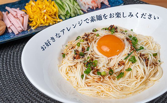 【 小豆島 】小豆島・銀四郎の手延べ素麺「国内産小麦100%」2kg 麺類 そうめん 