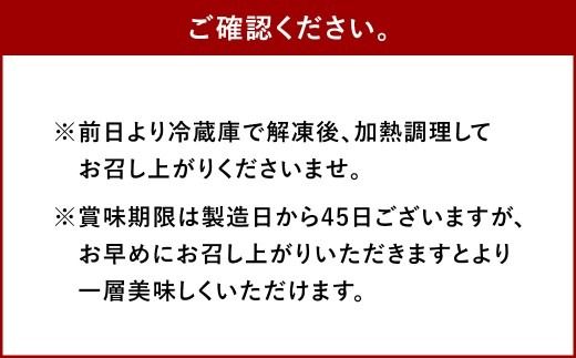 博多和牛 ロース すきやき用 500g 肉 お肉 にく おにく 牛肉 ロース 薄切り うす切り 和牛 すき焼き 冷凍 取り寄せ