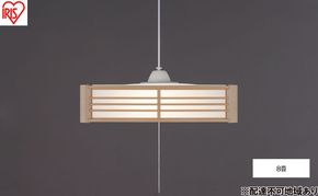 照明 和風ペンダントライト 8畳上下調光 PL8D-J2 アイリスオーヤマ ペンダントライト 和風 和室 8畳 LED おしゃれ 吊り下げ リモコン 和室照明 LEDペンダントライト 和風ペンダント 吊り下げ照明 照明器具 明るい 天井照明 四角