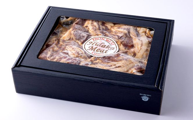 北海道産 北大 短角牛 味付け カルビ 1kg (500g×2パック)