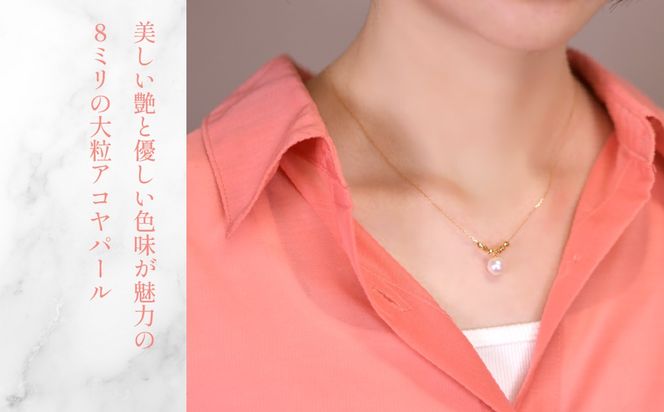 K18イエローゴールド　1粒アコヤパール/ミラーボールネックレス　管理番号255130 218-252