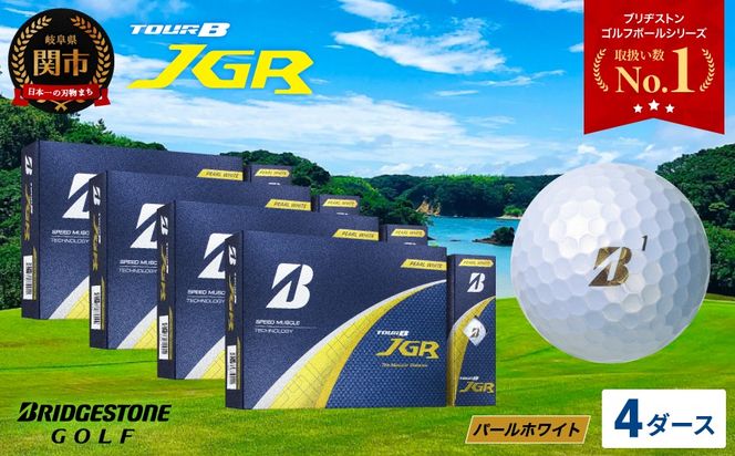 y򕌌֎szy2025NfzSt{[ TOUR B JGR p[zCg 4_[X ` uaXg TOUR B JGR 4_[X uaXgX|[c uaXg cA[B cA[r[ B}[N  48`