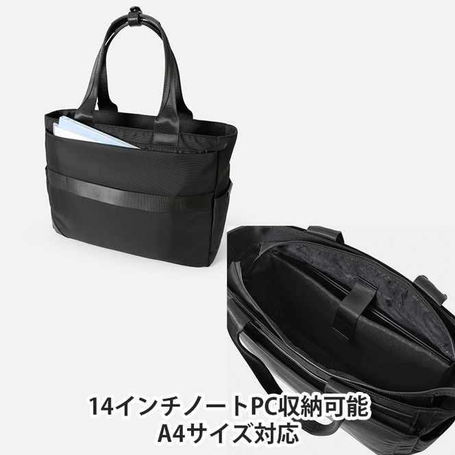 Floe ワーク＆デイリートートバック M_No.8860877(ブラック) ファッション小物 リュック かばん トート バック 黒 通勤 通学 社会人 学生 出張 旅行 PCが入る A4サイズ対応 yezoLABO