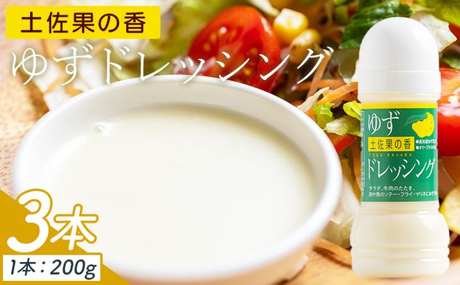 ymszyʂ̍ 䂸hbVO 3{Zbg(200ml×3) - Y  Mq ʏ` I[uIC  T_ Hi mYi̔ m s kc-0002