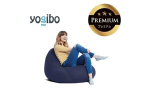 Yogibo Lounger Premium（ヨギボー ラウンジャー プレミアム）＜ネイビーブルー＞【ビーズクッション ビーズ 座椅子 椅子 クッション ビーズソファー ビーズソファ 新生活 プレゼント インテリア 家具 ベッド ゲーム】-[G764-4]