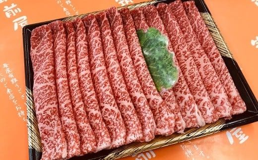 【6ヶ月定期便】 博多和牛 食べ比べ定期便 ／ 合計約4050g ロース サーロインステーキ モモ すき焼き しゃぶしゃぶ 焼肉 和牛 牛肉 お肉 福岡県産 九州産
