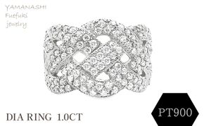 PT900 DIA RING  1.0CT　1本 RATA-20DI-P 188-134