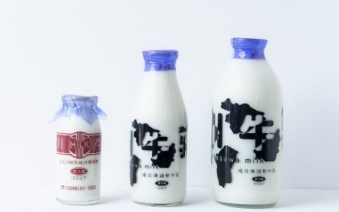 牛乳屋さんのジェラート 2種10個セット kggn0002