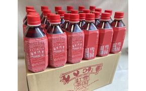 村上茶　雪国紅茶ペットボトル24本入り 1005006