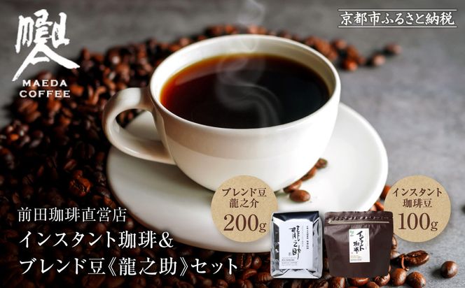 ys{sszyOczCX^g聕uhXyVuhV҂200̃Zbgbs R[q[ lCuhm s R[q[ lCX CX^g XyVuh R[q[ lC  Mtg  ʔ  ӂ邳Ɣ[