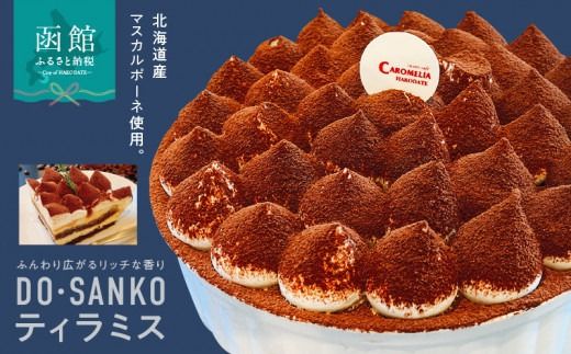 ykCَszcnEr`mjneB~X_HD082-002