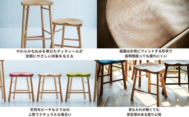 Coccole C224B 4脚 322032_BQ109