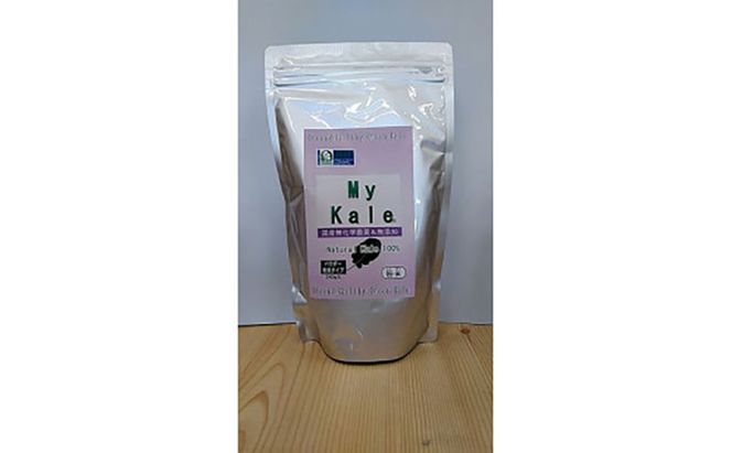 乾燥ケール（粉末） 乾燥野菜 国産 健康 ケール