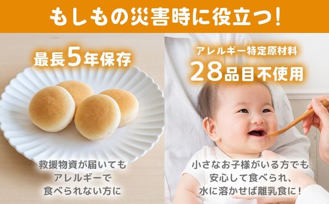 yRsszCP001@ЊQ~p@AM[茴ޗQWiڎgp@ĕōpZbg