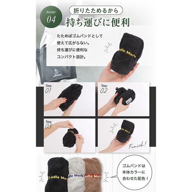 プチノハット サウナハット サウナ サウナグッズ 小物 雑貨 日用品