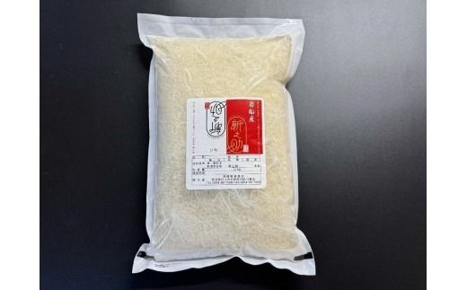 【新米受付・令和8年産米】新潟県村上市岩船産 新之助10kg（5kg×2袋）1099011N