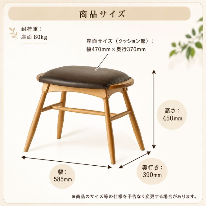 スツール 椅子 ラシック マルチスツール ブラウン Rasic Multi Stool 新生活 木製 一人暮らし 買い替え インテリア おしゃれ スツール 椅子 いす チェア ワイドタイプ ダイニング サブチェア 玄関 リビング 市場家具 いちば イチバ ICHIBA koti