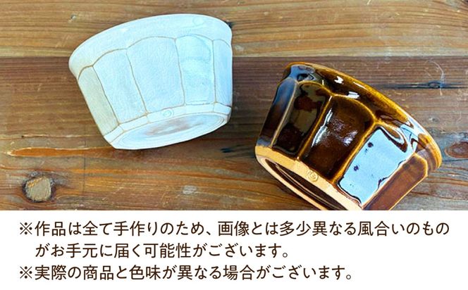 面取り 小鉢（角） 糸島市 / 工房わらし（宮元 美希）【いとしまごころ】[ATZ017]