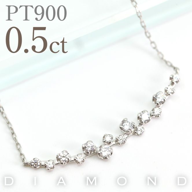 プラチナ　スターダストライン　ダイヤネックレス　管理番号610195 218-277-pt