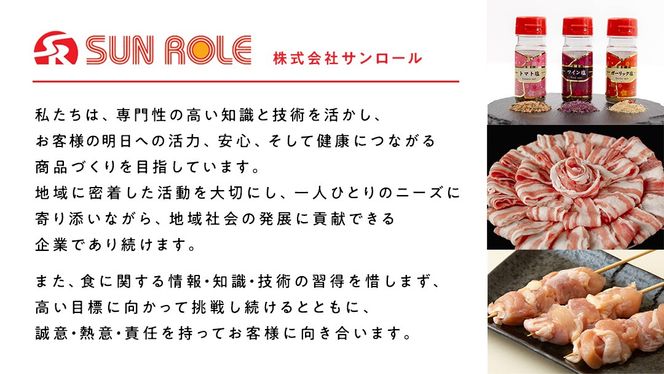 【 スピード 発送 】＼ 選べる内容量 ／【 ローズポーク 】 豚 ロース しゃぶしゃぶ 用 500g / 800g (茨城県共通返礼品) 肉 お肉 豚肉 国産豚 国産 銘柄豚 ブランド豚 豚ロース 鍋 しゃぶしゃぶ