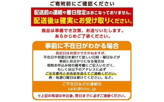 大分県産 美人鰤 フィレ (2枚・1枚あたり1.5kg以上) 鰤 ブリ フィーレ 半身 鮮魚 冷蔵 養殖 国産 大分県 佐伯市【GO018】【水元】