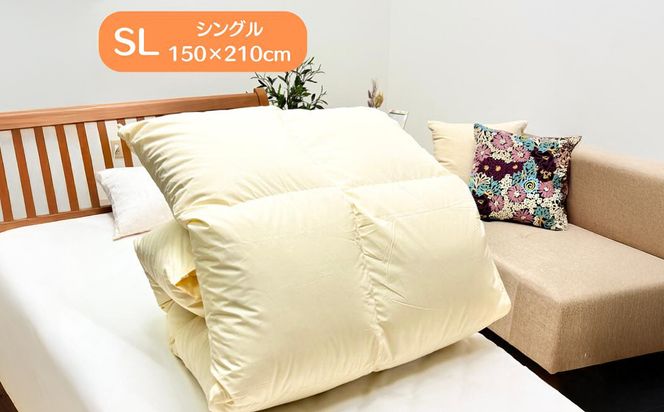 ロイヤルゴールド 羽毛布団 ポーランドマザーグース93％ シングル無地 1.0kg 