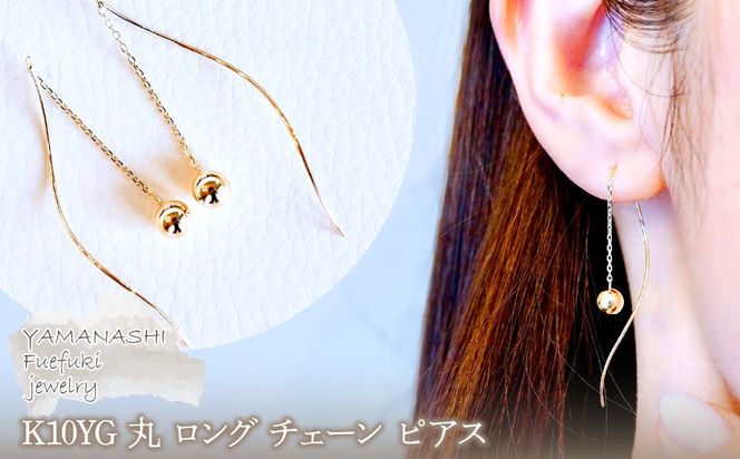 yRJszyWG[zK10YG CG[S[h   O `F[ sAX ۏ؏t SMK-5219 242-019-a