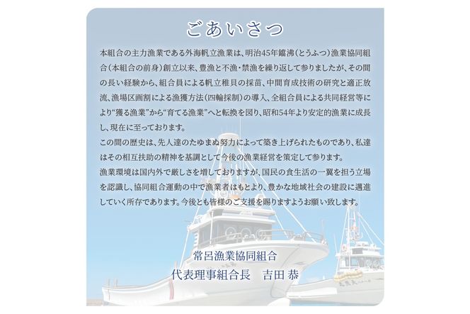 北海道産 乾貝柱 300g ( 海鮮 魚介 魚介類 貝 ホタテ ほたて 帆立 乾ほたて 貝柱 贈答 ギフト プレゼント 贈り物 箱入り 化粧箱 小分け おつまみ おやつ ふるさと納税 ホタテ貝柱 )【037-0018】