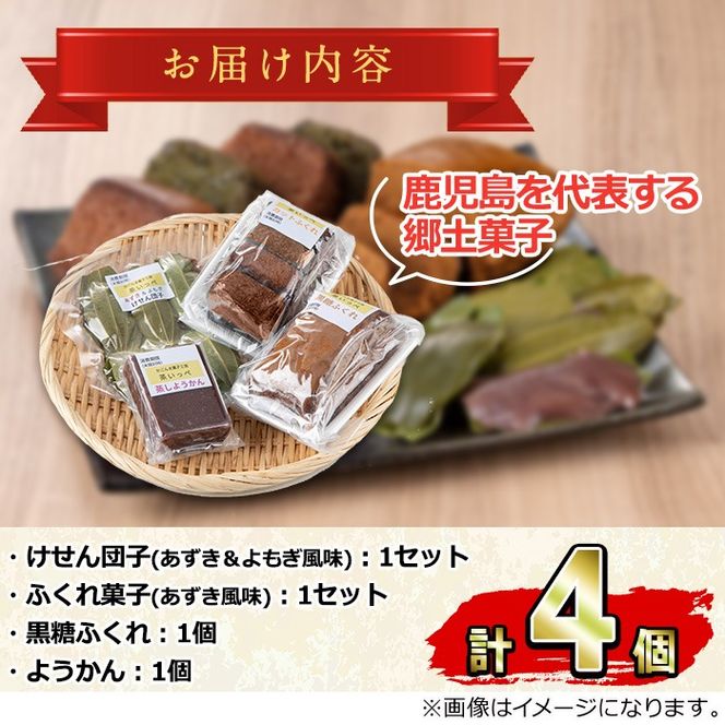 y̑Sǒzy0085426az܂ӂ邳Ƃ̖ZbgC(cqEӂَqEӂE悤) َq aَq َq XC[c y؁z