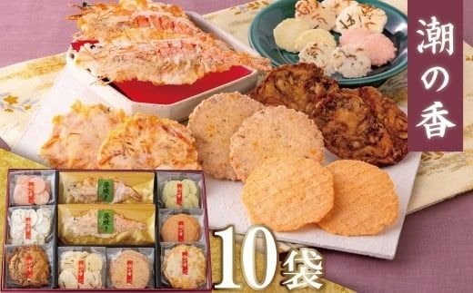 ymɓszN̊CN݋lu̍10(9)v @CV т CVpĂ 蕨 Mtg Ε ׂ ܂ CN  aَq ݖ َq   ~ 킳  CNׂ тƑ lC H011-138