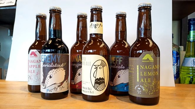 ペッカリービール　330ml×6種　各1本｜高遠 醸造 クラフトビール 飲料 アルコール お酒 ビール【016-37】