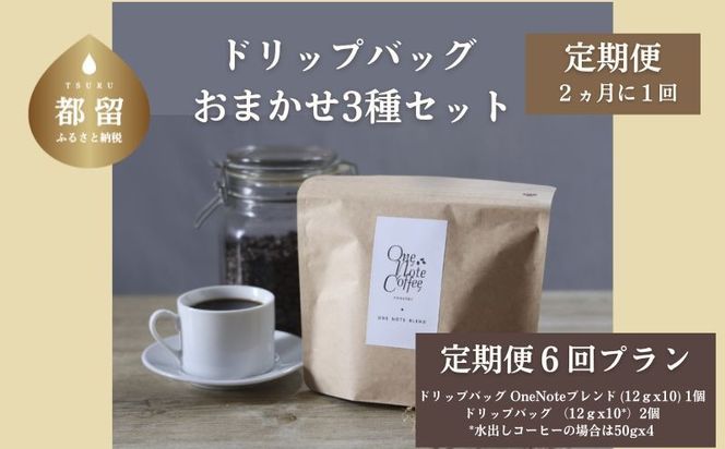 yRsszց6v hbvobO ܂RZbg [21Av6񔭑]@DD020