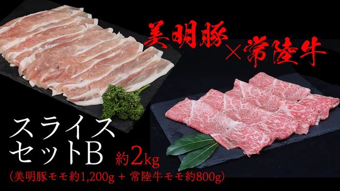 y錧vsz × 헤 XCXZbgB  2kg i؂ 1200g +헤 800g ji錧ʕԗiFssj т߂Ƃ rCg uh   ؓ   јa  Ђ uh a [EQ017us]
