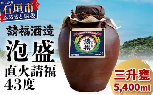 yꌧΊ_szAK-17 𑢖A43x@OP